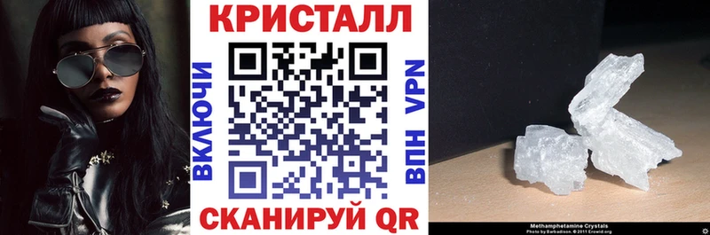 Амфетамин Розовый Купить Малмыж