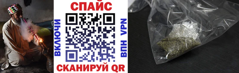 Бутират BDO 33% Купить где Малмыж