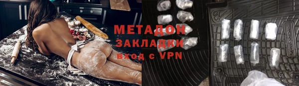 марки nbome Киреевск
