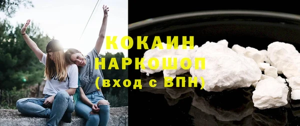 прущая мука Киренск