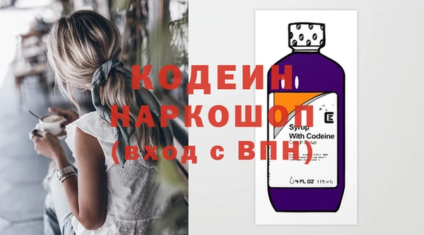 прущая мука Киренск