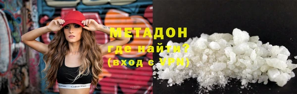 spice Кинешма