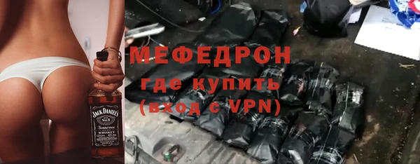 spice Кинешма
