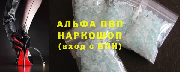марки nbome Киреевск