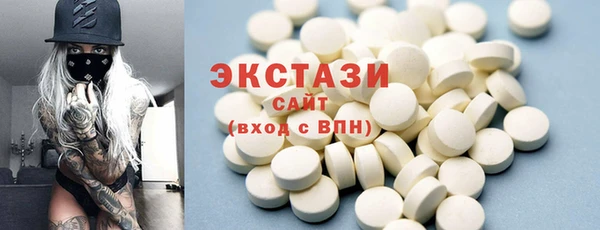 прущая мука Киренск