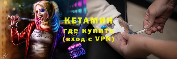 прущая мука Киренск