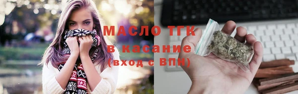 прущая мука Киренск
