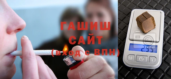 прущая мука Киренск