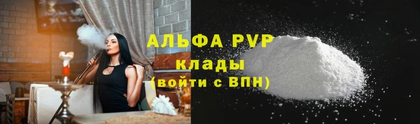 марки nbome Киреевск