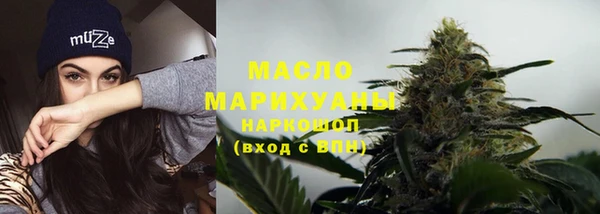 spice Кинешма