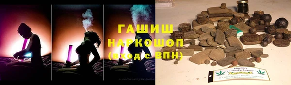 spice Кинешма
