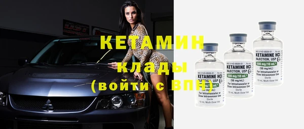 spice Кинешма