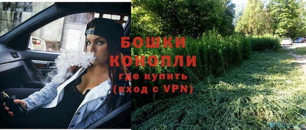 марки nbome Киреевск