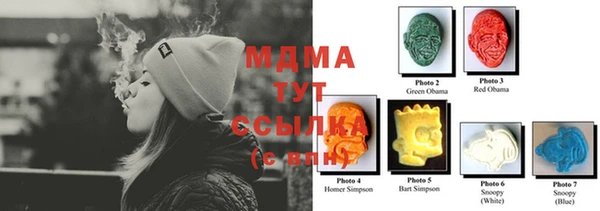 марки nbome Киреевск