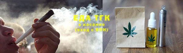 марки nbome Киреевск