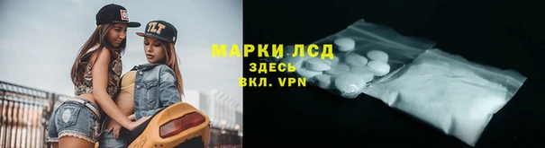 прущая мука Киренск