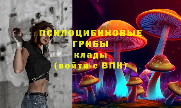 марки nbome Киреевск