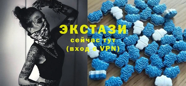 прущая мука Киренск