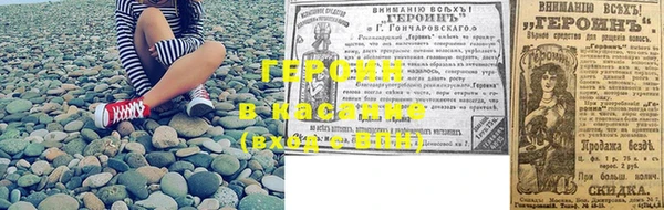 марки nbome Киреевск