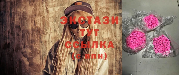 прущая мука Киренск