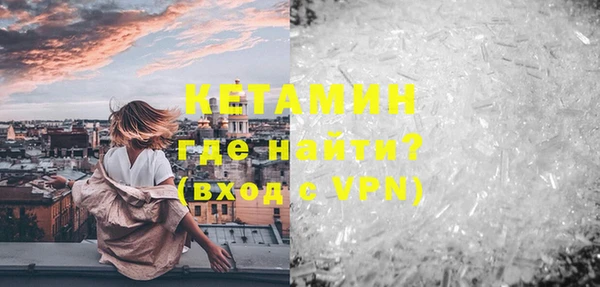 марки nbome Киреевск