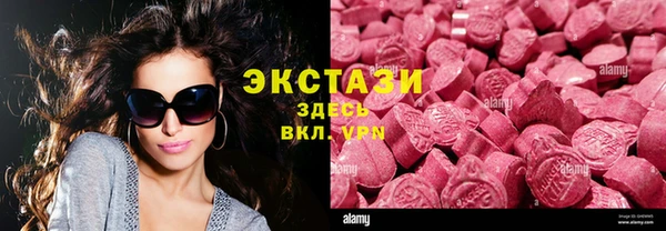 марки nbome Киреевск