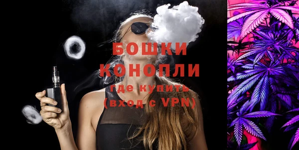марки nbome Киреевск
