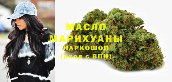 прущая мука Киренск