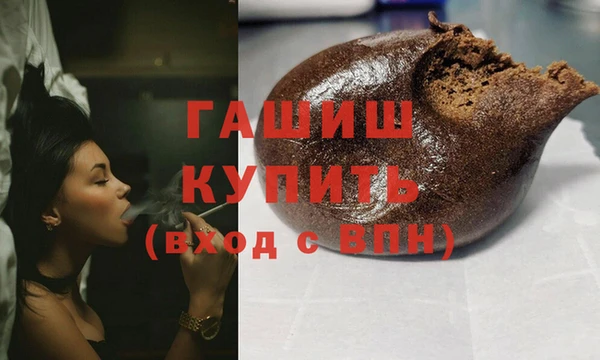 прущая мука Киренск