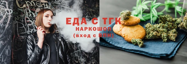 марки nbome Киреевск