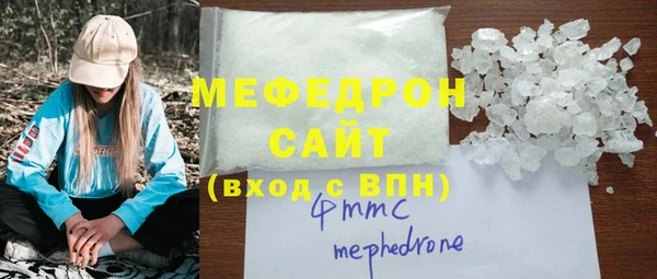 марки nbome Киреевск