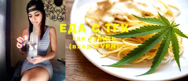 прущая мука Киренск