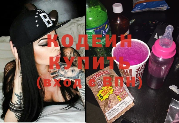 spice Кинешма