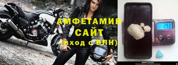 прущая мука Киренск