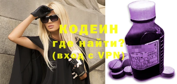 марки nbome Киреевск