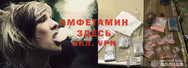 spice Кинешма