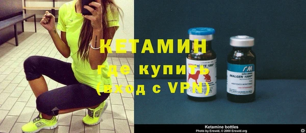 марки nbome Киреевск