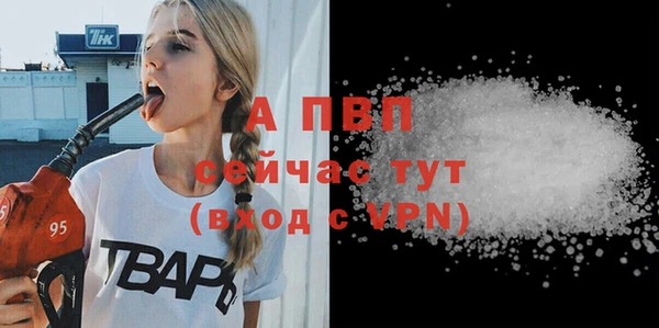 прущая мука Киренск